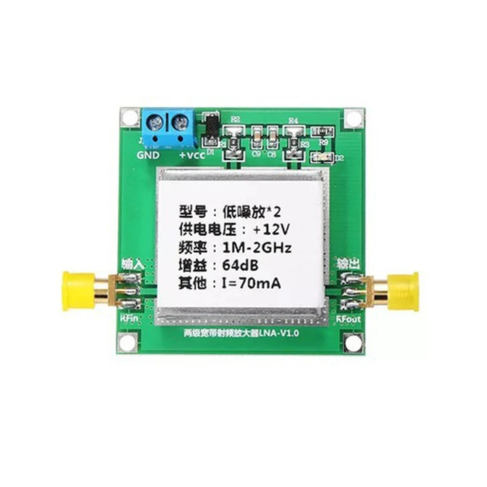 LNA 0 1-2GHz Gain 64dB широкополосный усилитель РЧ Board модуль усилителя с низким уровнем