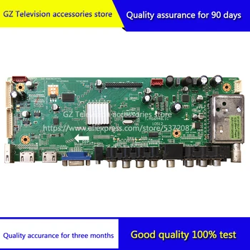 

Good quality for T.MS6M48.1C 10512 universal main board universal drive board