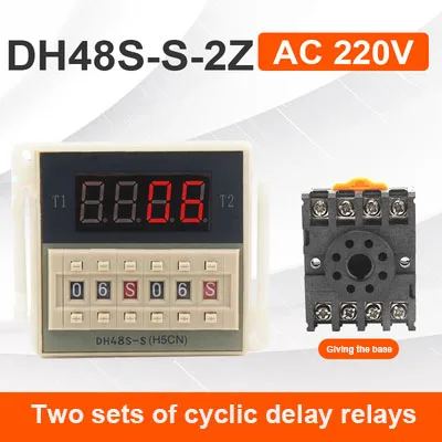 DH48S-S-2Z AC 220V