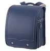 Japan School backpack bag for girls Japan Orthopedic PU School Bags Children Backpack For Boy students Book Backpack bag for kid 2