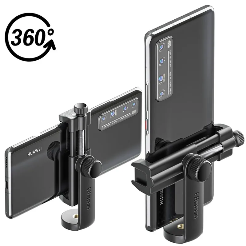 Ulanzi-trípode de disparo Horizontal y vertical de 360 °, soporte de montaje para teléfono, abrazadera con zapata fría, Base de montaje para trípode de 1/4 pulgadas, ST-17