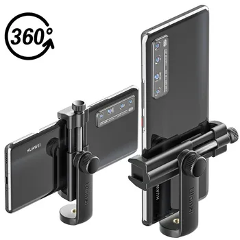 Ulanzi ST-17 360° Universal Horizontal and vertical Shooting Phone Mount Holder Clamp Clip With Cold Shoe 1/4'' Tripod Mount