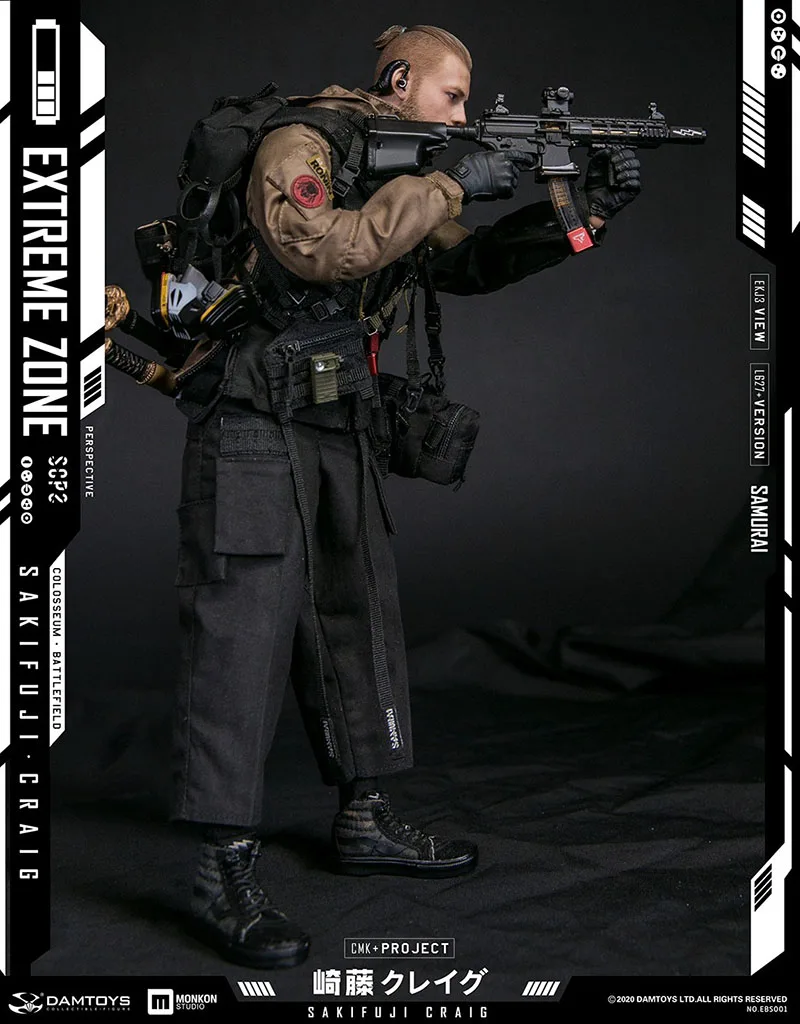 紺×赤 限定値下げエクストリームゾーン サムライ 崎藤クレイグ