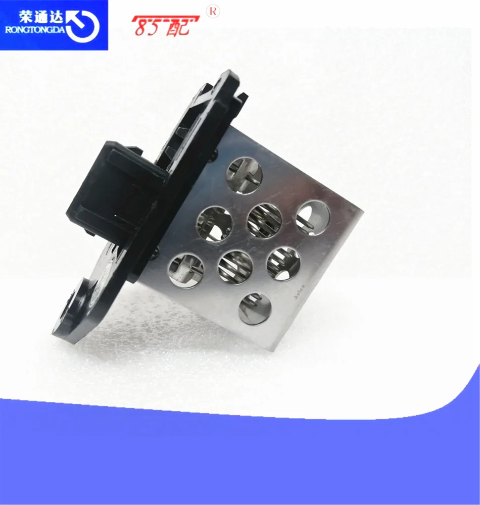 Сопротивление вентилятора 9641212480 для Peugeot 206 CC 307 1998 2010|Моторы нагнетателя воздуха|