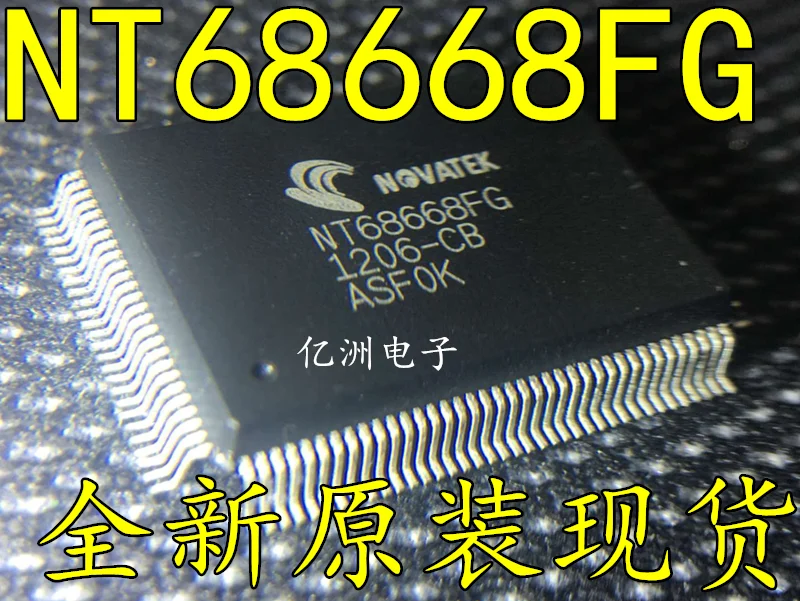 Оригинальные товары NT68668FG QFP высокого качества .. |