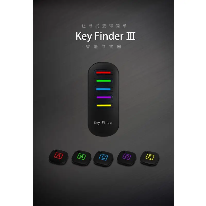 

Key Anti-lost Wireless Key Finder Receivers Keychain Key Tracker Item Locator Electronic Key Finder