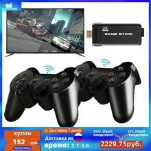 Dados sapo 4k hd vídeo game console 2.4g duplo sem fio controlador para ps1/gba clássico retro tv console de jogos 64gb 10000 jogos