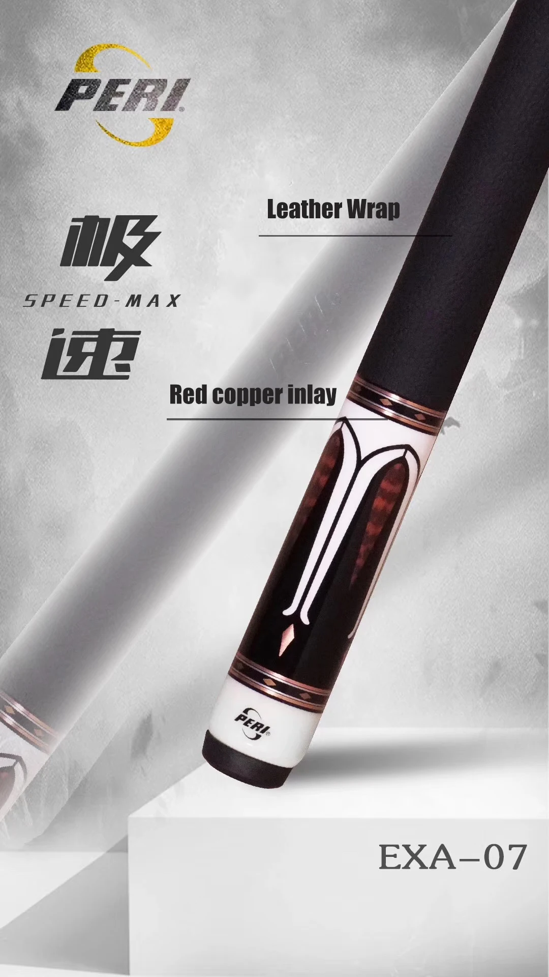 PERI EXA-07 кий для бассейна эргономичный дизайн лиственных пород канадский бильярдный кий из клена 12,5 мм черный ледяной наконечник профессиональный бильярдный комплект