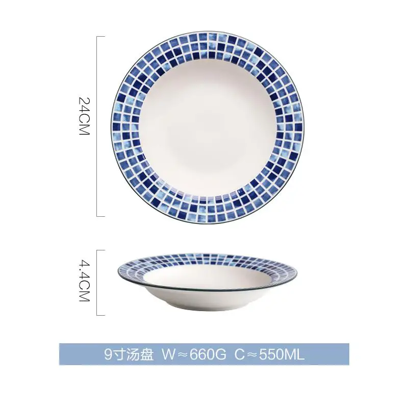 Exquisite Ceramic Tableware Bowl Plate Household Single Dish Creative Soup Noodles - Цвет: 9 inch soup plate
