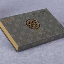 Изготовленные на заказ косметические складные бумажные коробки роскошные магнитные подарочные упаковочные коробки(GF-208