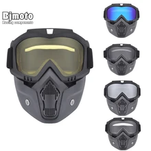 Gafas protectoras para Moto, máscara facial antipolvo, cara abierta para bicicleta, gafas protectoras para Moto, gafas Vintage, cascos de seguridad mx, gafas para pit bike