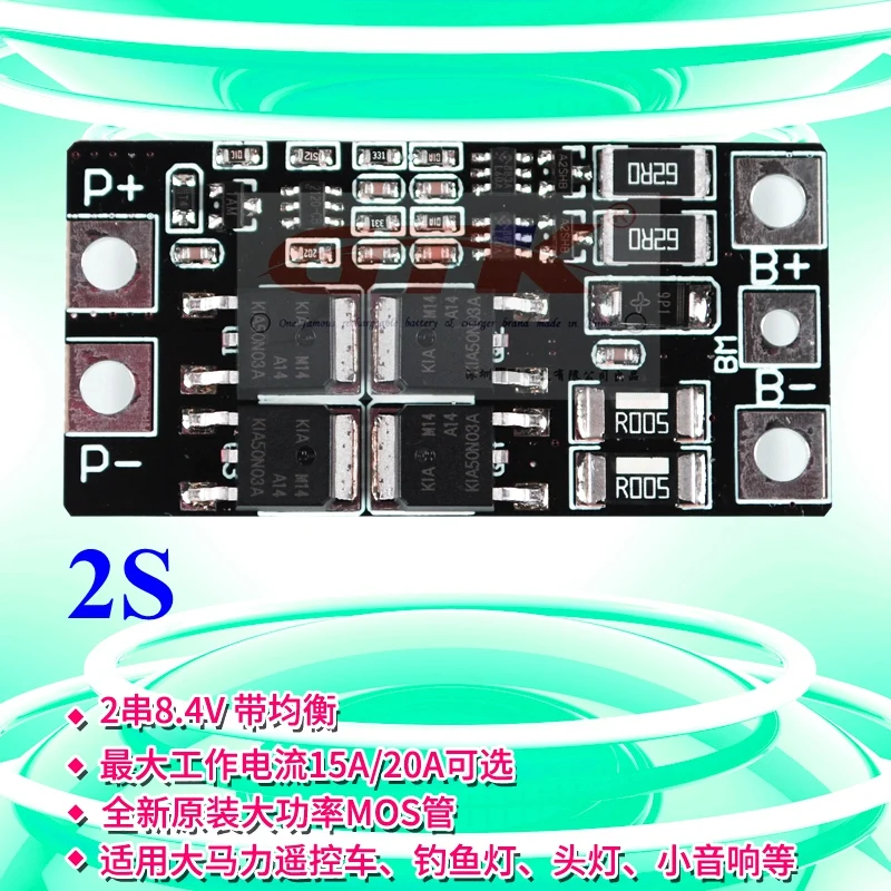 3S 4S 3,2 V 3,7 V 18650 литиевый аккумулятор BMS 15A 20A 40A 50A 80A 150A электрическая дрель ксеноновая лампа может начать зажигание для мотоцикла мощность