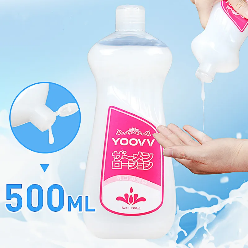 Смазка 500 мл для крем секса легко чистить супер емкость вязкое смазочное масло на