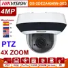 Original Hikvision IP Camera 4MP PTZ DS-2DE2A404IW-DE3 Updateable 2.8-12mm 4x Zoom POE H.265 CCTV Video Surveillance security ► Photo 1/3