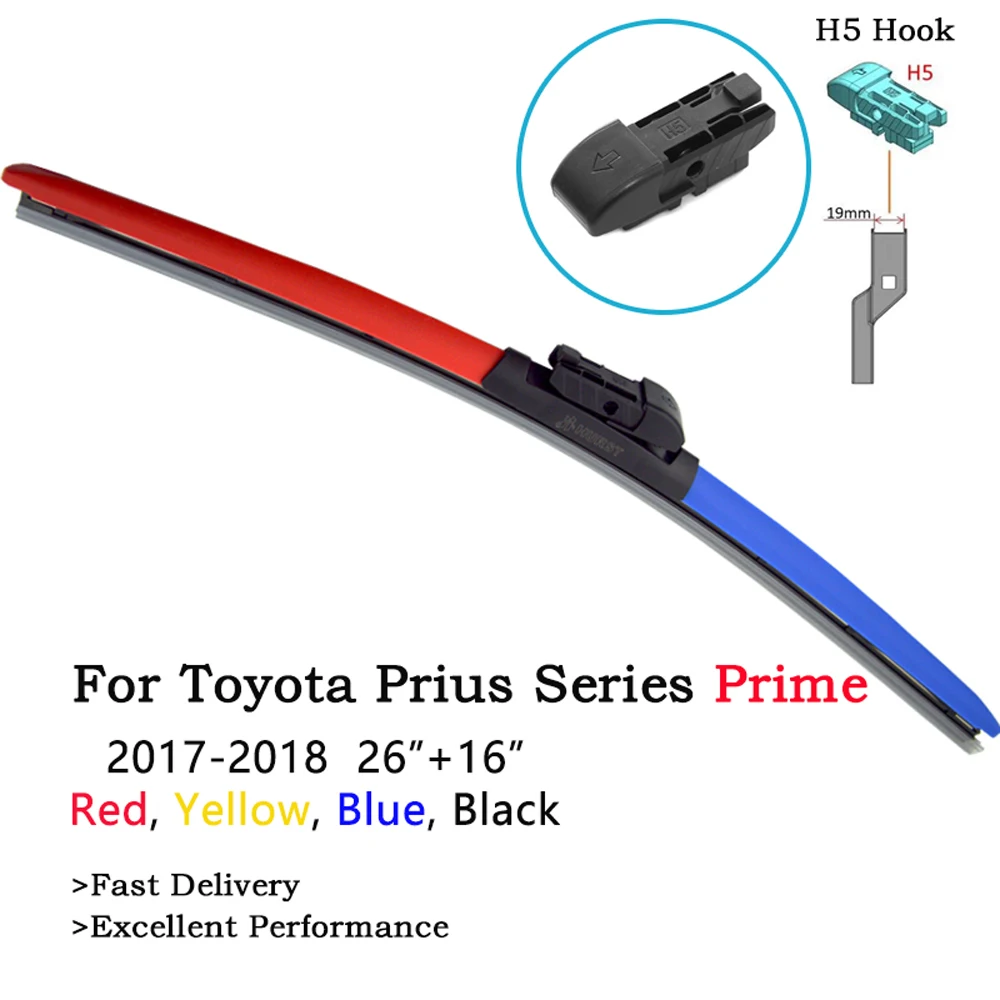 

2Pcs Colorful Boneless Sheffield Windscreen Wiper Blades For Toyota Prius Prime Fit H5 Hook/Push Button Arms 2017 2018 Wipers