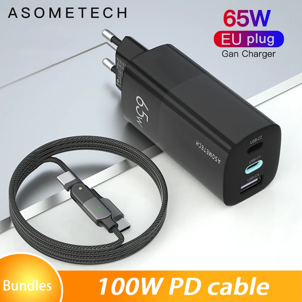 65W Ган зарядное устройство Quick Charge 4 0 3 USB C QC4.0 PD3.0 PD кабель Type-C с функцией быстрой