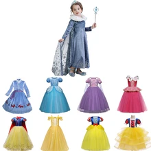 Платье для девочек платье Эльзы и Анны платье Золушки Спящей красавицы детское платье Рапунцель Детские костюмы косплей маскарадные Детские платья