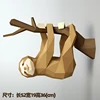 Sleeping Big Sloth Paper 3D DIY Material Manual Creative Home Decor Props Hand Made Cute Geometric Paper Figures Animal Model 1