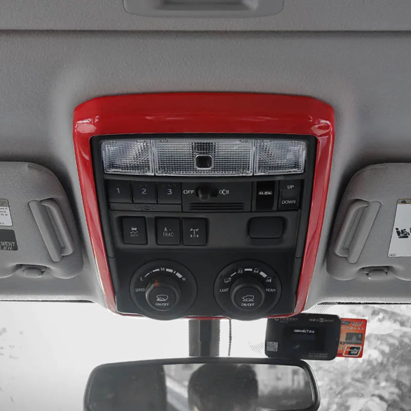 Передняя Крыша лампы для чтения Наклейка декоративная рамка отделка 4runner