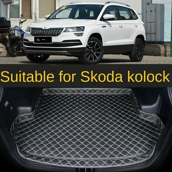 

For Skoda Karoq Trunk Mat Fully Surrounded Only In Skoda Karoq Car Trunk Decoration Coaster