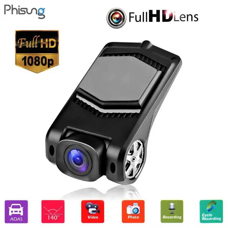 

Phisung 70 1080p HD USB Car DVR Camera ADAS Dash Cam Driving Video Recorder Car Camera Auto Recorder Lingtong 1248 High Quality