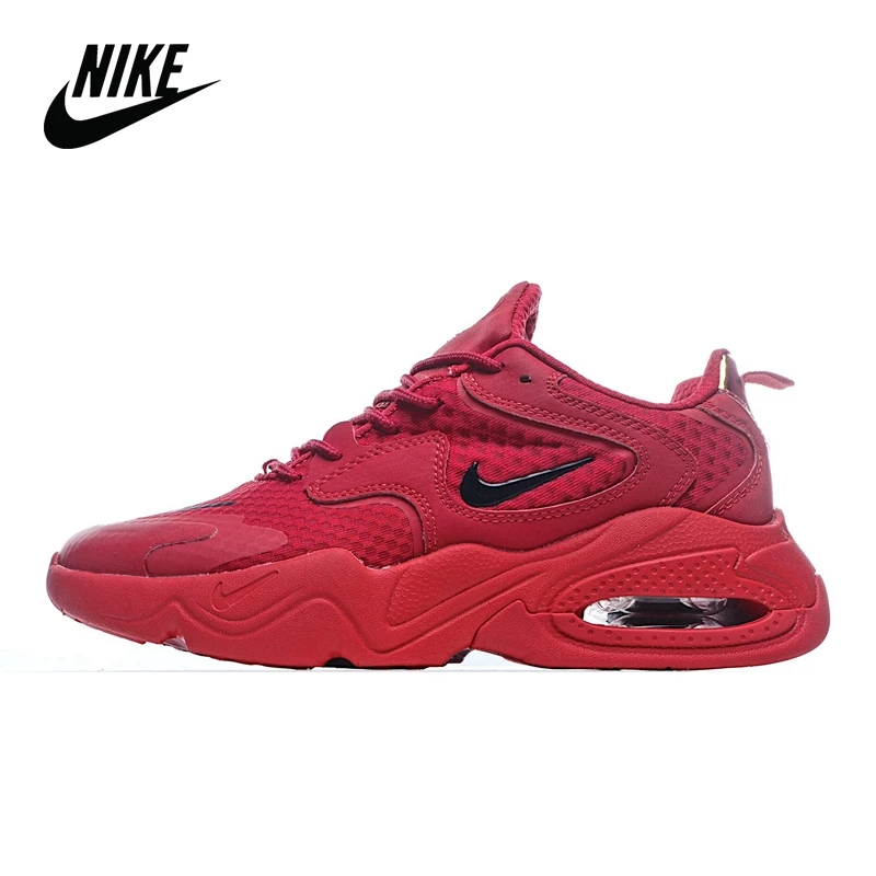 nike air 2 max 2020
