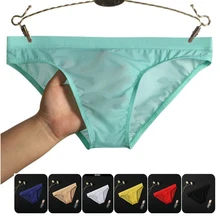 Шелковое Мужское нижнее белье, мини-трусы, сексуальные трусы для геев, мужское бикини, супер мягкое нижнее белье с мешочком для пениса, мужское сексуальное нижнее белье, бандаж