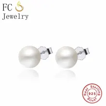 FC ювелирные изделия 925 Серебряные корейские минималистичные серьги-гвоздики в форме шарика с имитацией жемчуга для женщин и девушек