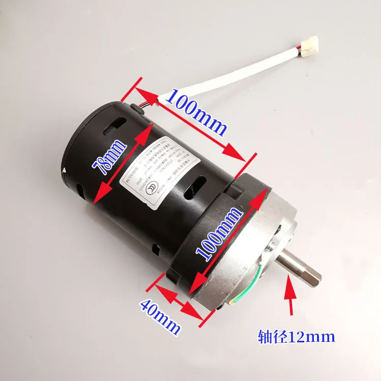DC220v постоянный магнит двигатель постоянного тока 200 Вт с высоким крутящим моментом двигатель щетки вращения двигателя 2700