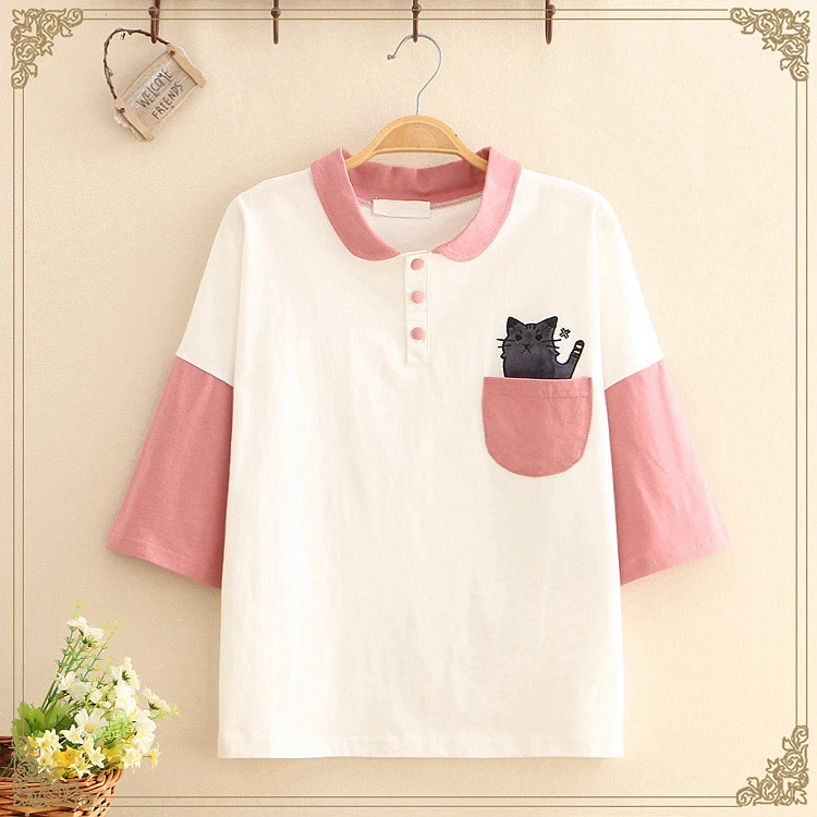 girly style clothing