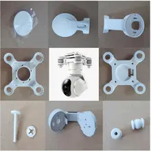 XIAO mi xiao mi RC Drone 1080 P/4 K versión Cámara piezas originales soporte brazo amortiguador cubierta etc.(China)