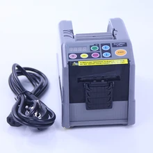 RT-7000 автоматическая машина для резки защитной пленки для резки пленки машина для резки ленты