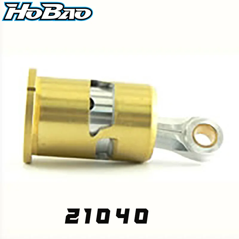 Original OFNA/HOBAO RACING 21040 Cylinder Complete Set For HYPER 21 Engine