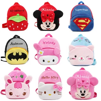 

2019 New 3D Animal Children Backpacks Brand Design Girl Boys Backpack Toddler Kids Neoprene School Bags Kindergarten Cartoon Bag