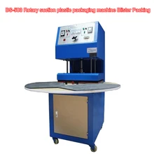 BS-503 Rotary Suction Plastic Packaging Machine Blister Packing High Precision