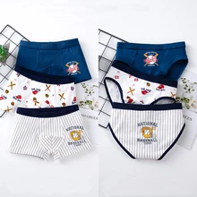 3 шт./упак. детское нижнее белье из натурального хлопка трусы для детей ясельного возраста трусики Одежда высокого качества для мальчиков 6 лет, удобные детские милые трусы-боксеры