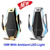 Mobile Phone Accessories