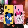 Phone Bags & Cases