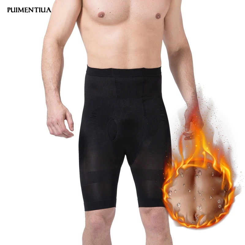 

Men Body Building Stomach Shapers High Waist Hips Push Up Slim Fit Compression Shorts Tights Training Shorts Shorts De Hombre