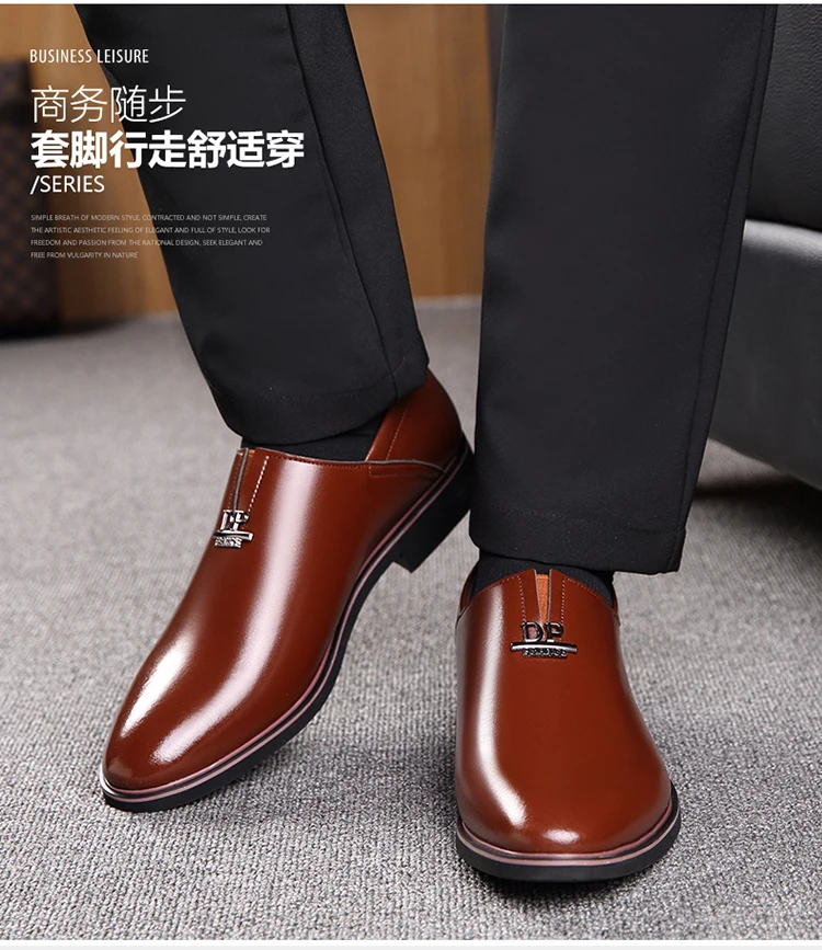 5810商务休闲-W_04
