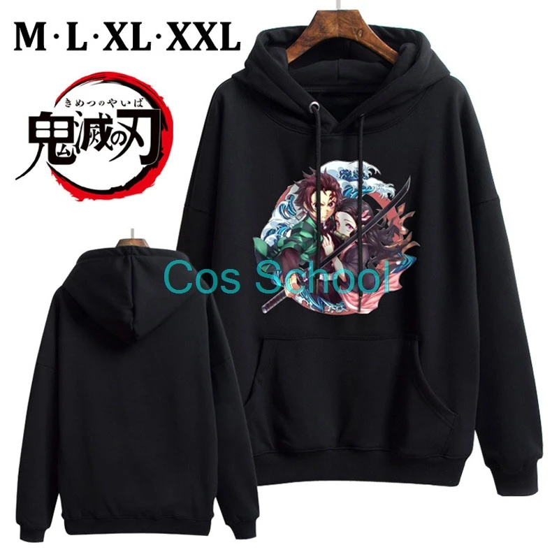 I Cos School Demon Slayer: Kimetsu no Yaiba толстовки Kamado Tanjirou костюмы Nezuko толстовки плюс толстый бархат с капюшоном свитера - Цвет: I