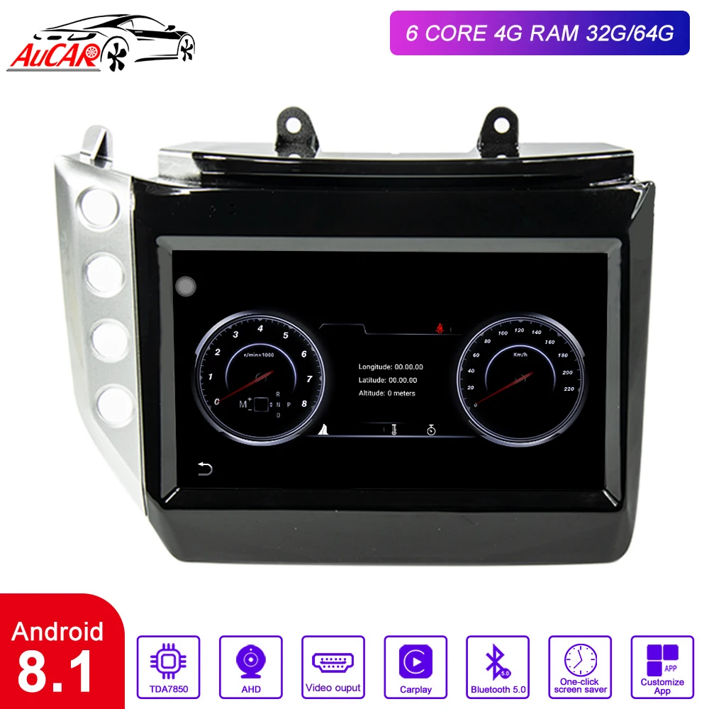AuCAR 9 Android 8.1 DIN Car Radio for Maserati GTGC GranTurismo 2007 - 2019 GPS navigation multimedia Stereo Audio DVD player