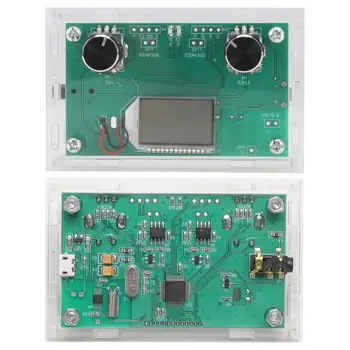 

class d amplifier Green & Digital Stereo Frequency Modulation FM Radio Receiver Module 3.0-5.0V 500mW preamp 2019