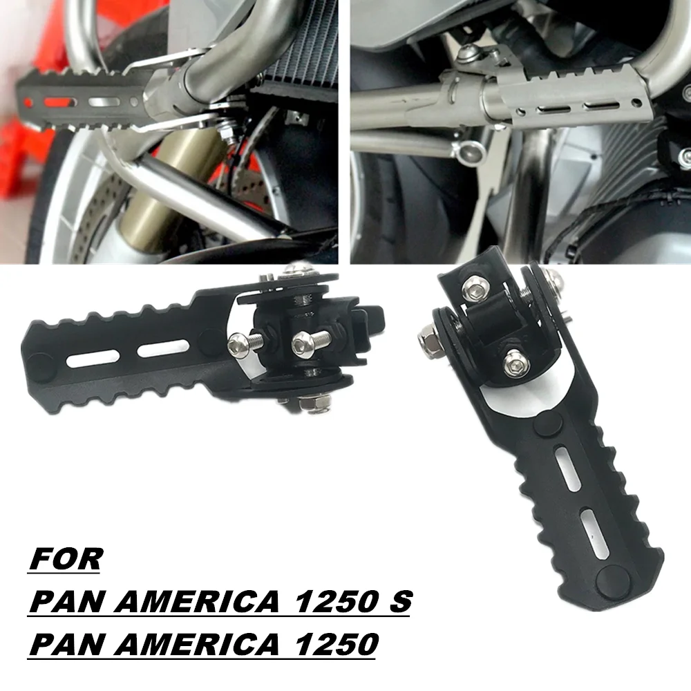 Складной ножной зажим для Harley PAN AMERICA 1250 S 2020 2021 2022 | Автомобили и мотоциклы
