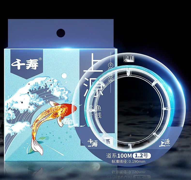 100 м Супер Прочные рыболовные лески мультифиламенто нейлоновые прозрачные не Фторуглеродные рыболовные лески для ловли карпа