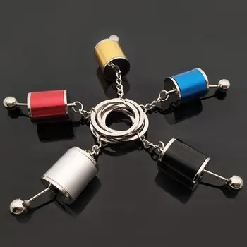 

HOT Car tuning gear head key chain free shift key chain car gear keychain ET4