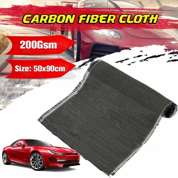 

A-3K-200gsm-Real-Carbon-Fiber-Cloth-High-Quality-Carbon-Fabric-twill-20-width