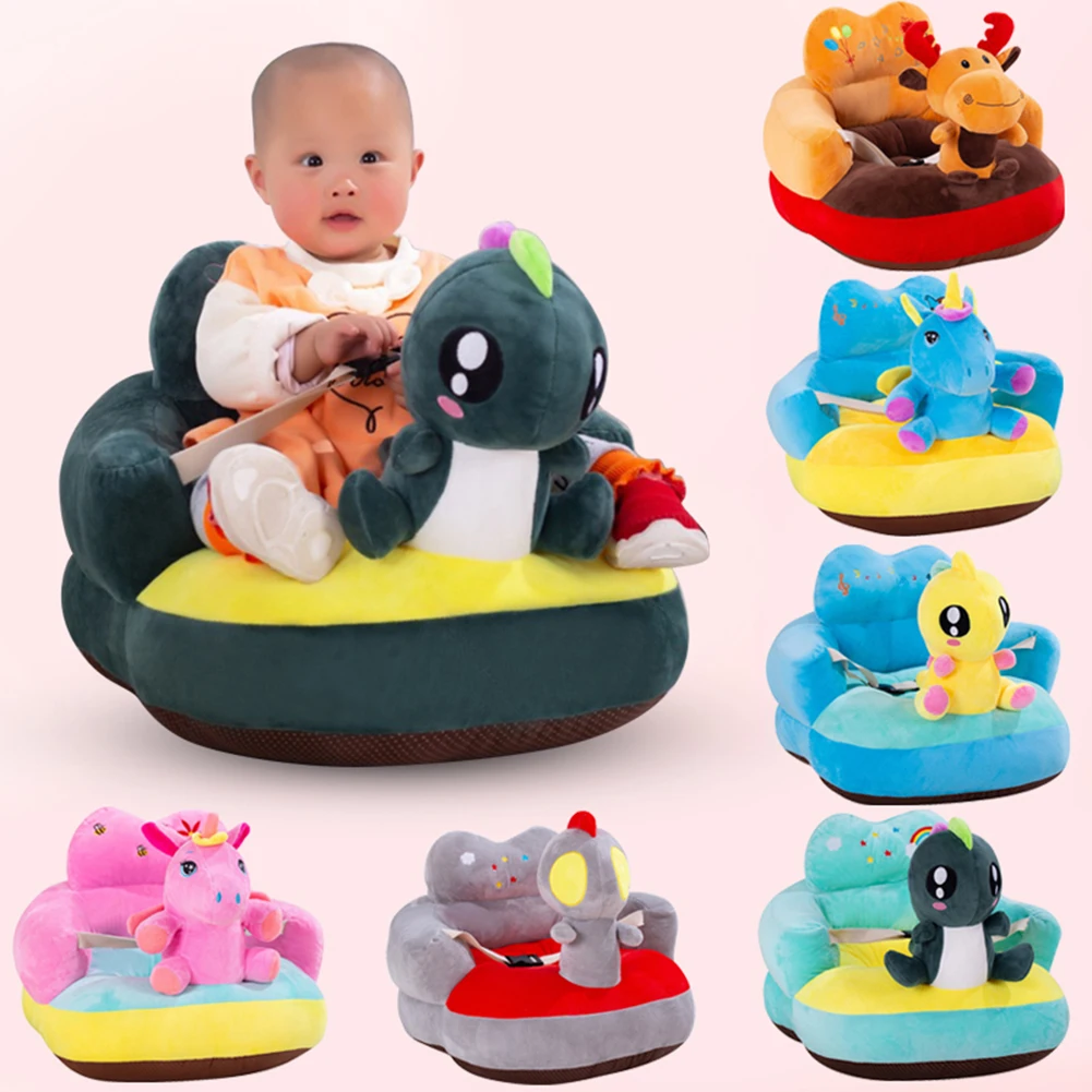 Baby Eating Sofa Support Seat Rest Chair for Kid Infant Feeding Chair Children Sofa Cute Cartoon Without Cotton Kids Toy