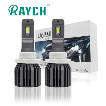 

Mini CSP LED Car Bulb All In One Design Hi Beam Bright Headlights White LED H7 H4 H11 No Warning Message Error Free