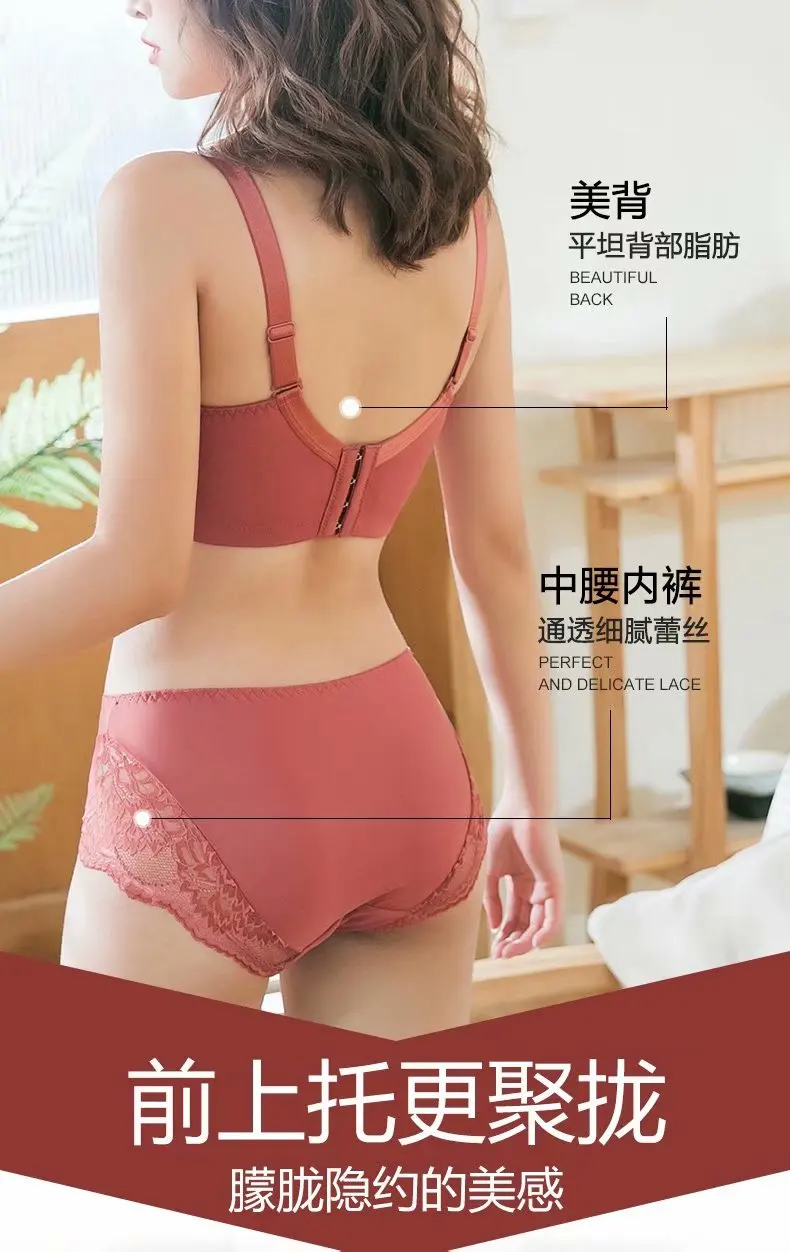 详情2